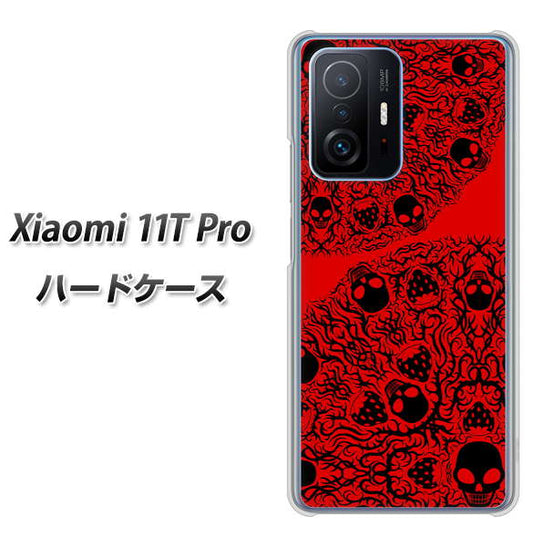 Xiaomi 11T Pro 高画質仕上げ 背面印刷 ハードケース【AG835 苺骸骨曼荼羅(赤)】