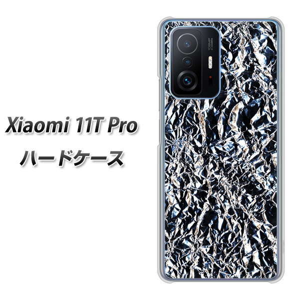 Xiaomi 11T Pro 高画質仕上げ 背面印刷 ハードケース【EK835 スタイリッシュアルミシルバー】
