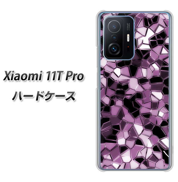 Xiaomi 11T Pro 高画質仕上げ 背面印刷 ハードケース【EK837 テクニカルミラーパープル】