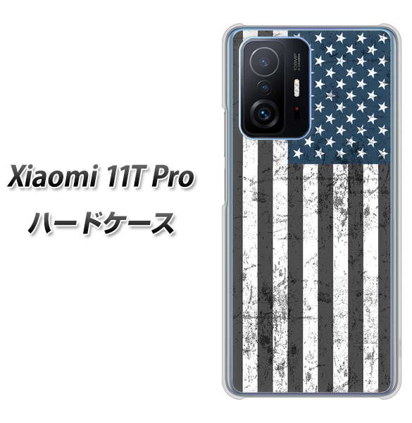 Xiaomi 11T Pro 高画質仕上げ 背面印刷 ハードケース【EK864 アメリカンフラッグビンテージ】