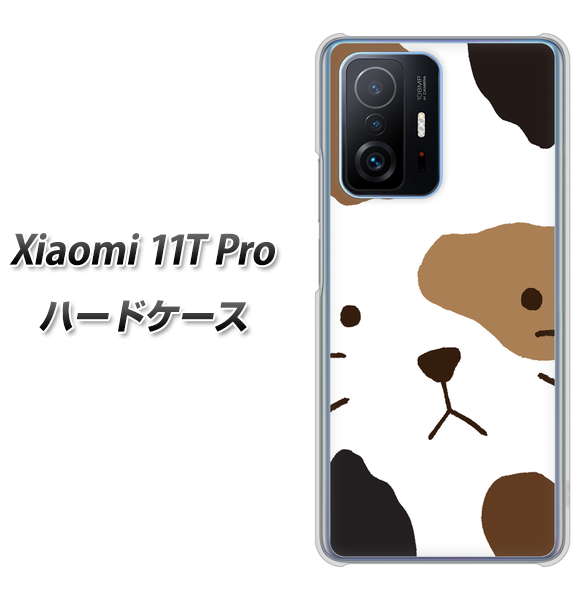 Xiaomi 11T Pro 高画質仕上げ 背面印刷 ハードケース【IA801 みけ】