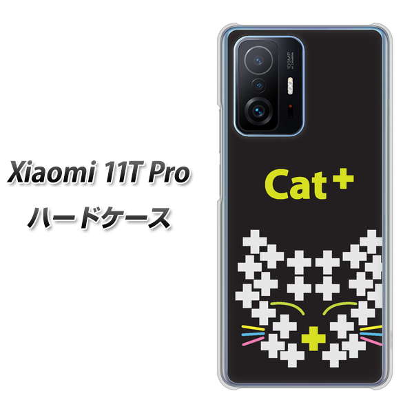 Xiaomi 11T Pro 高画質仕上げ 背面印刷 ハードケース【IA807 Cat+】