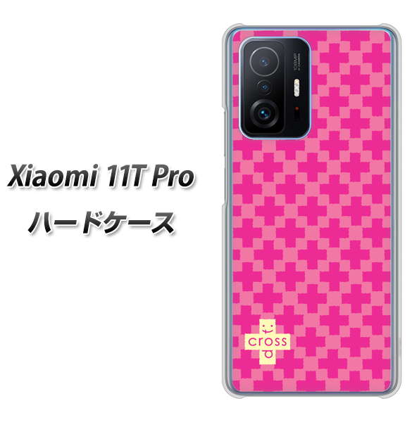 Xiaomi 11T Pro 高画質仕上げ 背面印刷 ハードケース【IB901 クロスドット_ピンク】