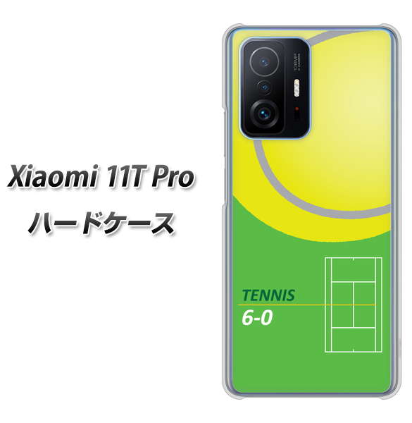 Xiaomi 11T Pro 高画質仕上げ 背面印刷 ハードケース【IB920 TENNIS】
