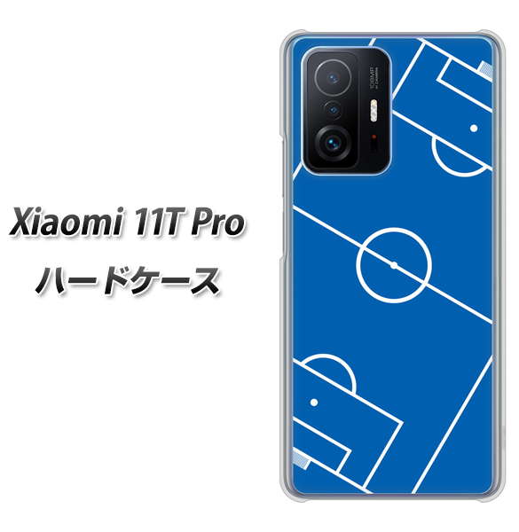 Xiaomi 11T Pro 高画質仕上げ 背面印刷 ハードケース【IB922 SOCCER_ピッチ】