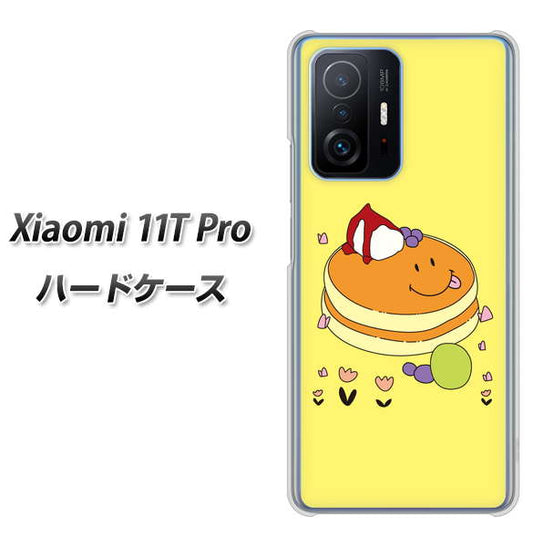 Xiaomi 11T Pro 高画質仕上げ 背面印刷 ハードケース【MA901 パンケーキ】