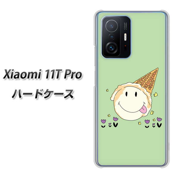 Xiaomi 11T Pro 高画質仕上げ 背面印刷 ハードケース【MA902 アイスクリーム】