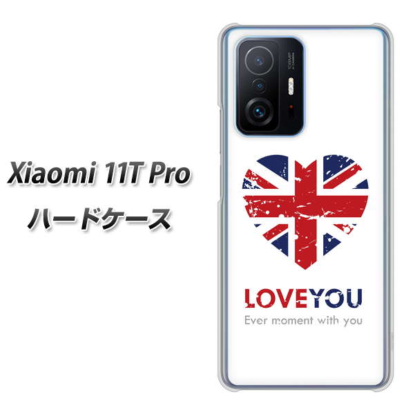 Xiaomi 11T Pro 高画質仕上げ 背面印刷 ハードケース【SC803 ユニオンジャック ハートビンテージ】