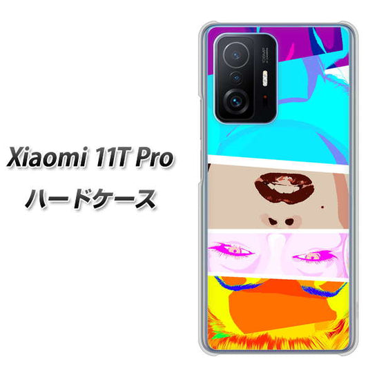 Xiaomi 11T Pro 高画質仕上げ 背面印刷 ハードケース【YJ211 マリリンモンローデザイン(D)】