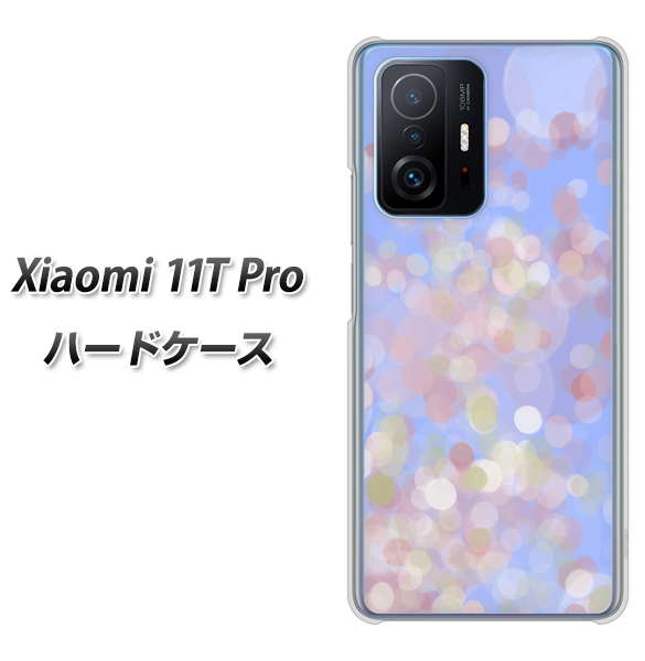 Xiaomi 11T Pro 高画質仕上げ 背面印刷 ハードケース【YJ293 デザイン】