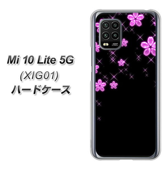 au Xiaomi（シャオミ）Mi 10 Lite 5G XIG01 高画質仕上げ 背面印刷 ハードケース【019 桜クリスタル】