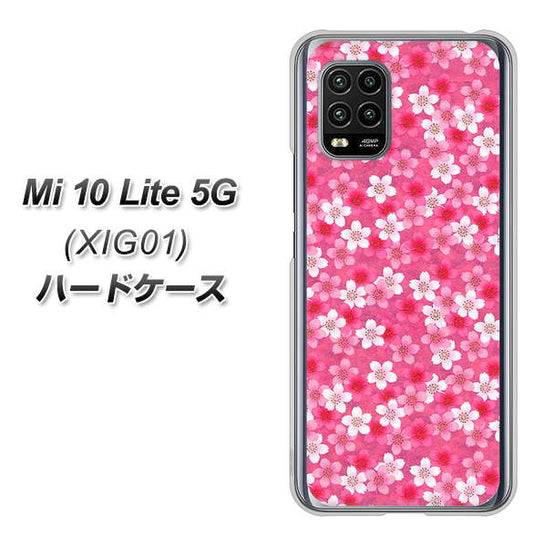 au Xiaomi（シャオミ）Mi 10 Lite 5G XIG01 高画質仕上げ 背面印刷 ハードケース【065 さくら】