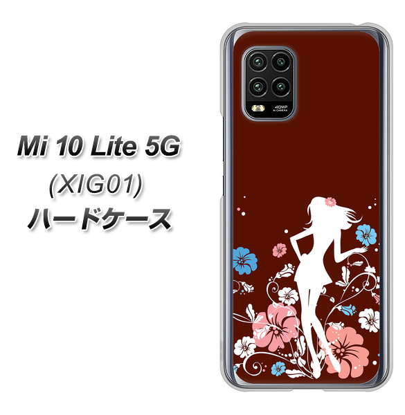 au Xiaomi(シャオミ)Mi 10 Lite 5G XIG01 高画質仕上げ 背面印刷 ハードケース【110 ハイビスカスと少女】