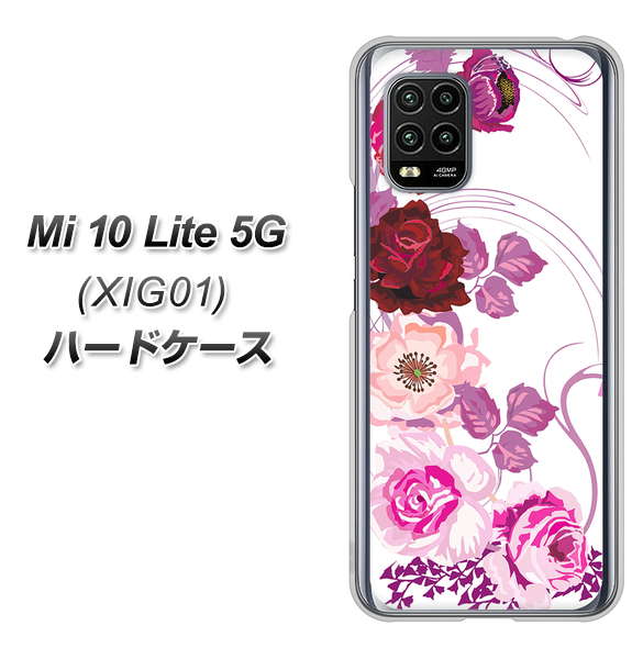 au Xiaomi（シャオミ）Mi 10 Lite 5G XIG01 高画質仕上げ 背面印刷 ハードケース【116 ６月のバラ】