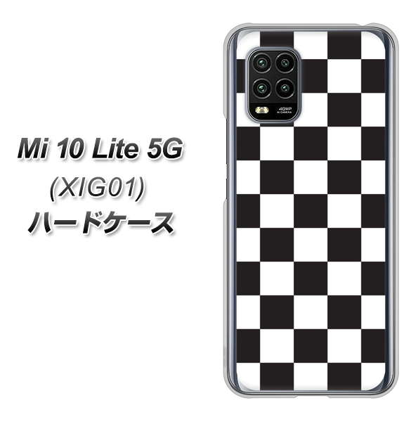 au Xiaomi(シャオミ)Mi 10 Lite 5G XIG01 高画質仕上げ 背面印刷 ハードケース【151 フラッグチェック】