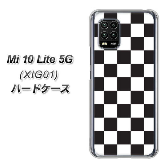 au Xiaomi（シャオミ）Mi 10 Lite 5G XIG01 高画質仕上げ 背面印刷 ハードケース【151 フラッグチェック】