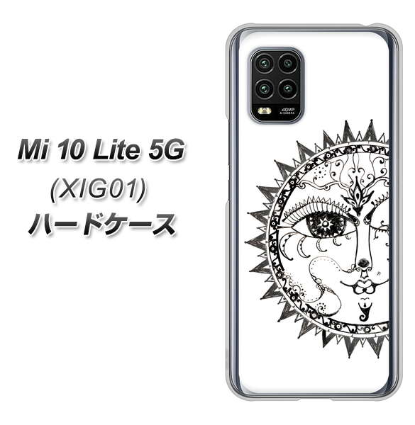 au Xiaomi(シャオミ)Mi 10 Lite 5G XIG01 高画質仕上げ 背面印刷 ハードケース【207 太陽神】