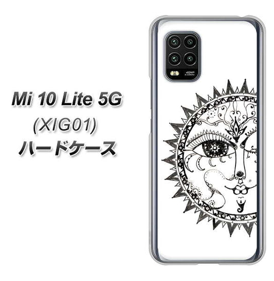 au Xiaomi(シャオミ)Mi 10 Lite 5G XIG01 高画質仕上げ 背面印刷 ハードケース【207 太陽神】