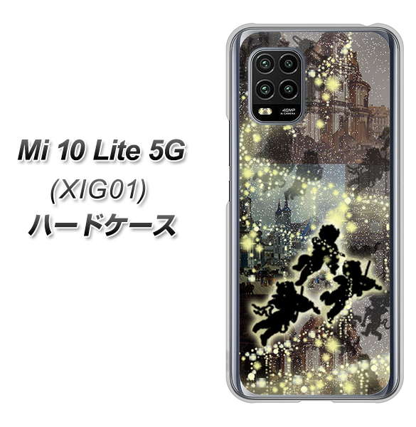 au Xiaomi(シャオミ)Mi 10 Lite 5G XIG01 高画質仕上げ 背面印刷 ハードケース【253 天使の音楽隊】