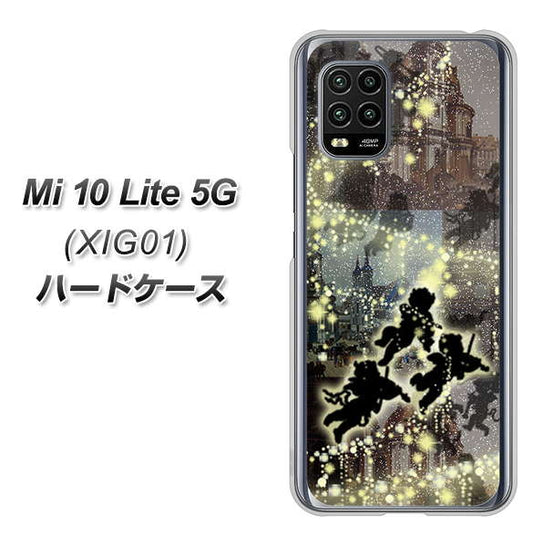 au Xiaomi(シャオミ)Mi 10 Lite 5G XIG01 高画質仕上げ 背面印刷 ハードケース【253 天使の音楽隊】