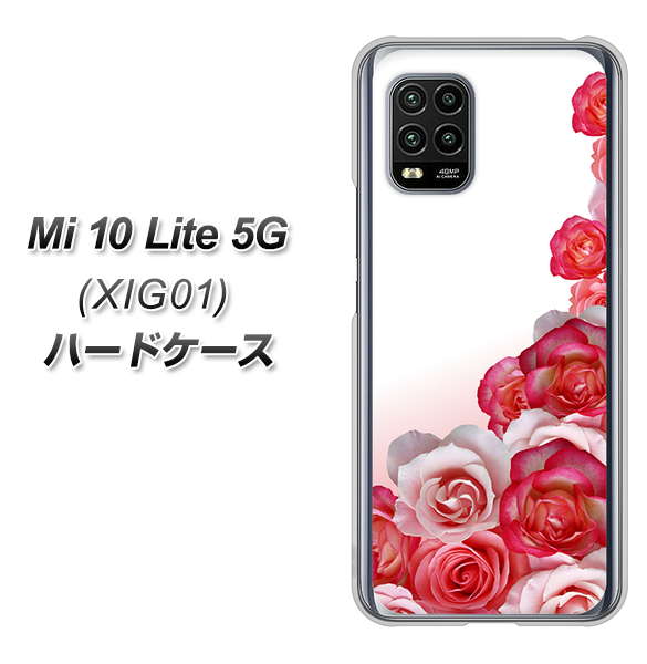 au Xiaomi(シャオミ)Mi 10 Lite 5G XIG01 高画質仕上げ 背面印刷 ハードケース【299 薔薇の壁】