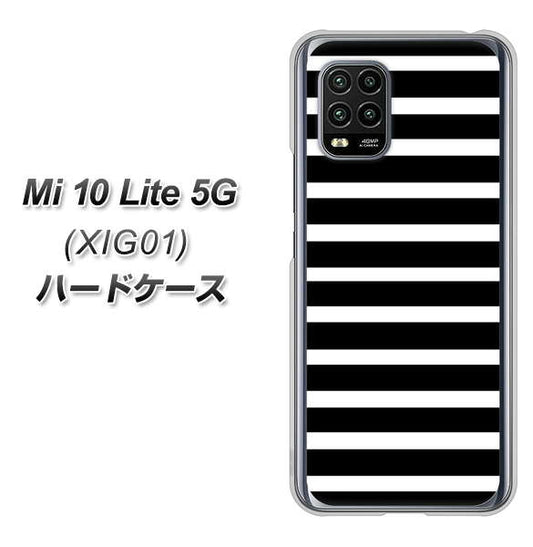 au Xiaomi(シャオミ)Mi 10 Lite 5G XIG01 高画質仕上げ 背面印刷 ハードケース【330 サイドボーダーブラック】