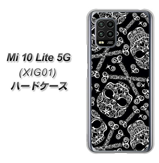 au Xiaomi(シャオミ)Mi 10 Lite 5G XIG01 高画質仕上げ 背面印刷 ハードケース【363 ドクロの刺青】