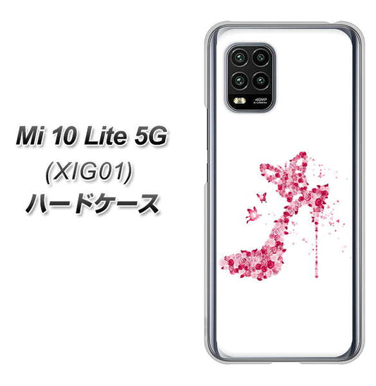au Xiaomi(シャオミ)Mi 10 Lite 5G XIG01 高画質仕上げ 背面印刷 ハードケース【387 薔薇のハイヒール】