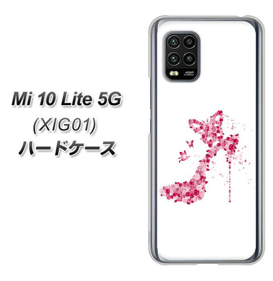 au Xiaomi（シャオミ）Mi 10 Lite 5G XIG01 高画質仕上げ 背面印刷 ハードケース【387 薔薇のハイヒール】