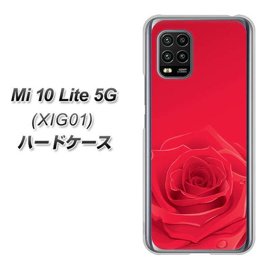 au Xiaomi（シャオミ）Mi 10 Lite 5G XIG01 高画質仕上げ 背面印刷 ハードケース【395 赤いバラ】