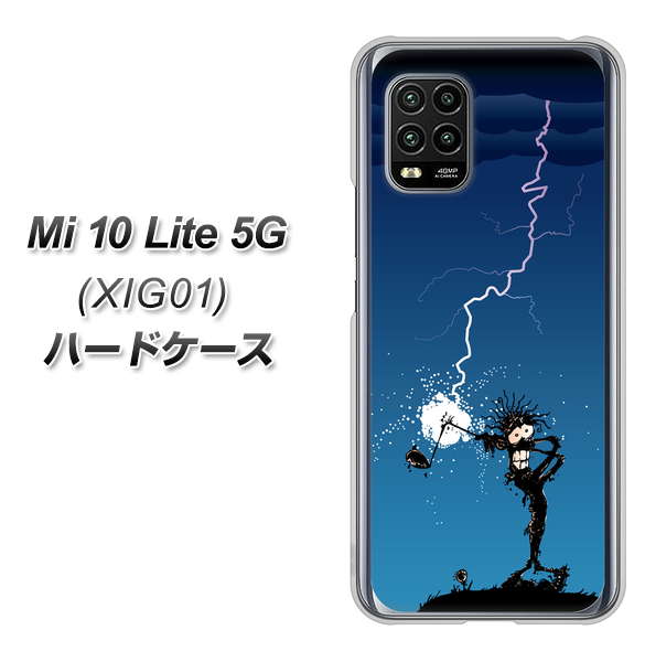 au Xiaomi(シャオミ)Mi 10 Lite 5G XIG01 高画質仕上げ 背面印刷 ハードケース【417 ゴルファーの苦難】
