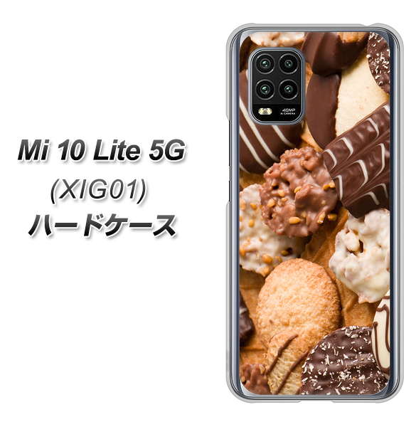 au Xiaomi(シャオミ)Mi 10 Lite 5G XIG01 高画質仕上げ 背面印刷 ハードケース【442 クッキー mix】