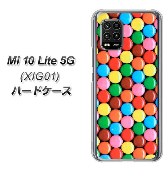 au Xiaomi(シャオミ)Mi 10 Lite 5G XIG01 高画質仕上げ 背面印刷 ハードケース【448 マーブルチョコ】