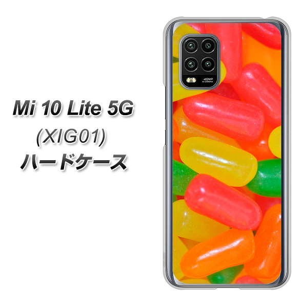 au Xiaomi(シャオミ)Mi 10 Lite 5G XIG01 高画質仕上げ 背面印刷 ハードケース【449 ジェリービーンズ】