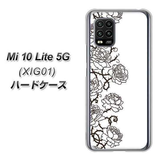 au Xiaomi(シャオミ)Mi 10 Lite 5G XIG01 高画質仕上げ 背面印刷 ハードケース【467 イバラ】