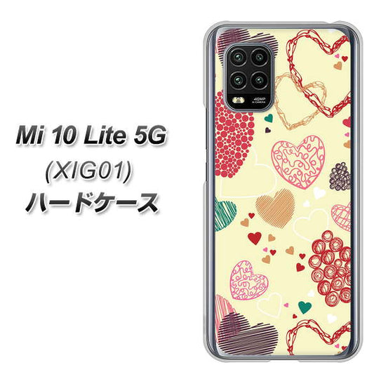 au Xiaomi(シャオミ)Mi 10 Lite 5G XIG01 高画質仕上げ 背面印刷 ハードケース【480 素朴なハート】