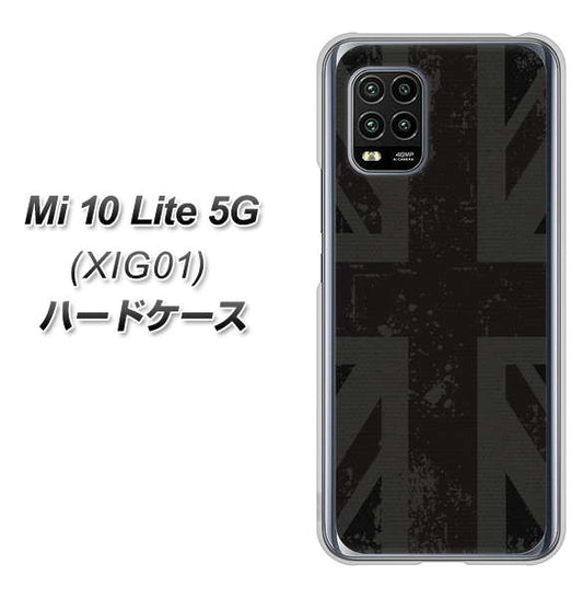 au Xiaomi(シャオミ)Mi 10 Lite 5G XIG01 高画質仕上げ 背面印刷 ハードケース【505 ユニオンジャック ダーク】