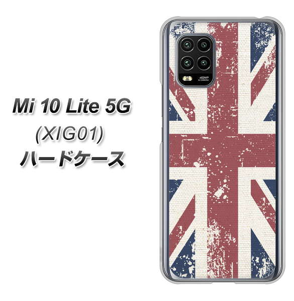au Xiaomi(シャオミ)Mi 10 Lite 5G XIG01 高画質仕上げ 背面印刷 ハードケース【506 ユニオンジャック ビンテージ】