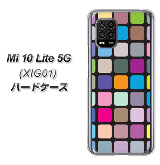 au Xiaomi(シャオミ)Mi 10 Lite 5G XIG01 高画質仕上げ 背面印刷 ハードケース【509 カラースクエア】