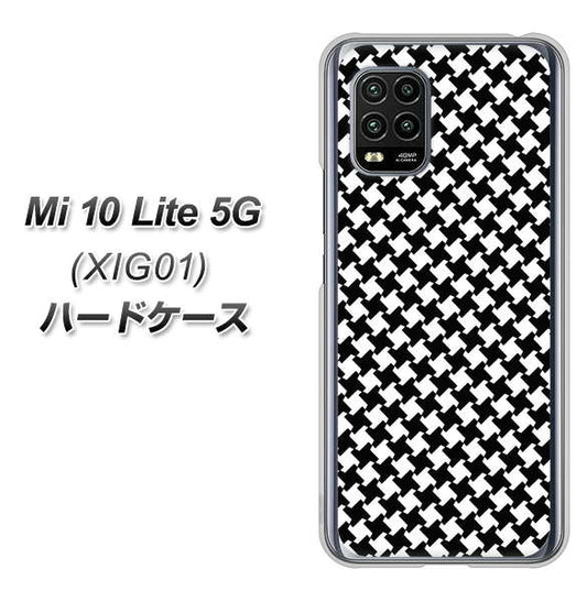au Xiaomi(シャオミ)Mi 10 Lite 5G XIG01 高画質仕上げ 背面印刷 ハードケース【514 和柄&筆文字 風車】