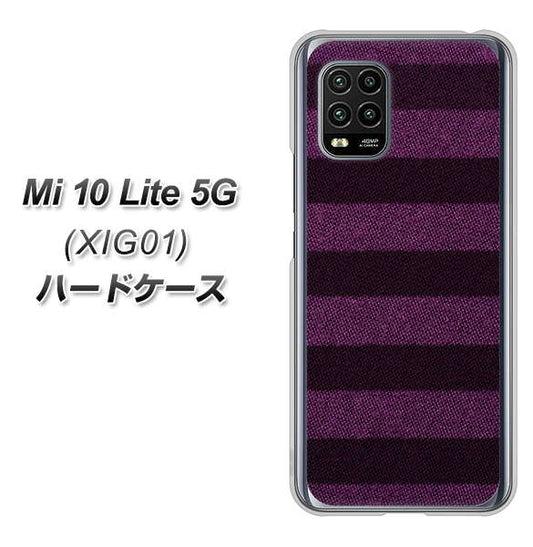 au Xiaomi（シャオミ）Mi 10 Lite 5G XIG01 高画質仕上げ 背面印刷 ハードケース【533 極太ボーダーPR&NV】
