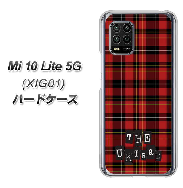 au Xiaomi(シャオミ)Mi 10 Lite 5G XIG01 高画質仕上げ 背面印刷 ハードケース【547 THEチェック】