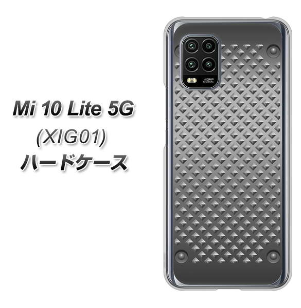 au Xiaomi(シャオミ)Mi 10 Lite 5G XIG01 高画質仕上げ 背面印刷 ハードケース【570 スタックボード】