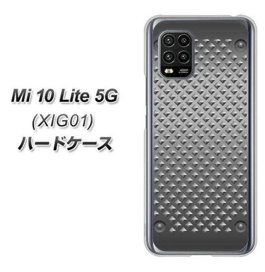 au Xiaomi(シャオミ)Mi 10 Lite 5G XIG01 高画質仕上げ 背面印刷 ハードケース【570 スタックボード】