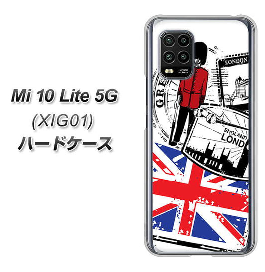 au Xiaomi(シャオミ)Mi 10 Lite 5G XIG01 高画質仕上げ 背面印刷 ハードケース【574 LONDON】