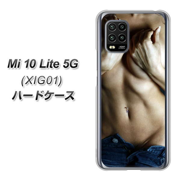 au Xiaomi(シャオミ)Mi 10 Lite 5G XIG01 高画質仕上げ 背面印刷 ハードケース【602 ボディライン】