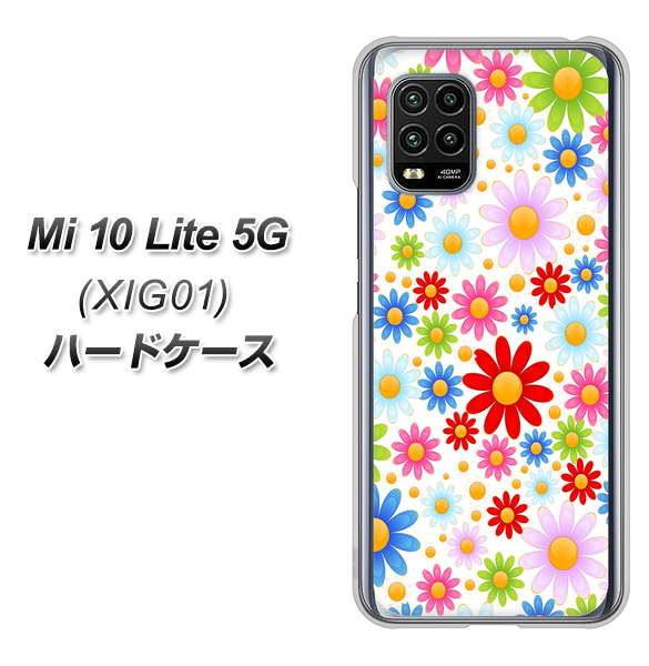 au Xiaomi(シャオミ)Mi 10 Lite 5G XIG01 高画質仕上げ 背面印刷 ハードケース【606 マーガレット】