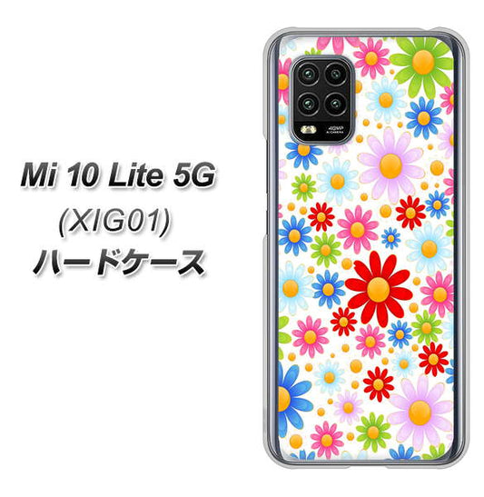 au Xiaomi(シャオミ)Mi 10 Lite 5G XIG01 高画質仕上げ 背面印刷 ハードケース【606 マーガレット】