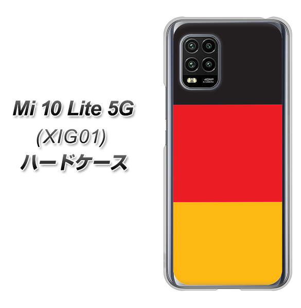 au Xiaomi(シャオミ)Mi 10 Lite 5G XIG01 高画質仕上げ 背面印刷 ハードケース【675 ドイツ】