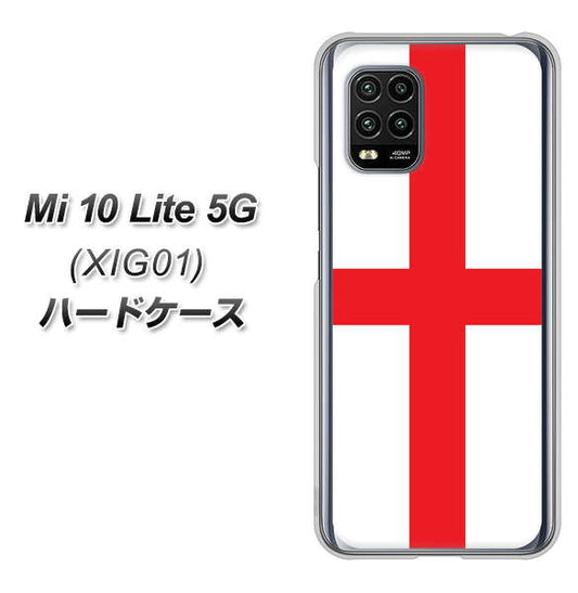 au Xiaomi(シャオミ)Mi 10 Lite 5G XIG01 高画質仕上げ 背面印刷 ハードケース【677 イングランド】